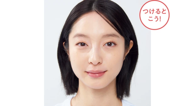 【2025最新】美肌を守り抜くためのお助けUVアイテムまとめ PhotoGallery_1_9