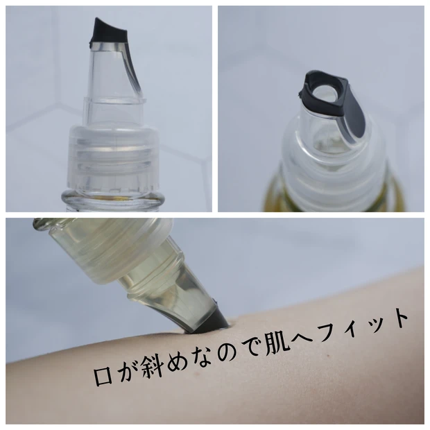 アルガンオイルは効果あり?実際に使った感想をレビュー!_3
