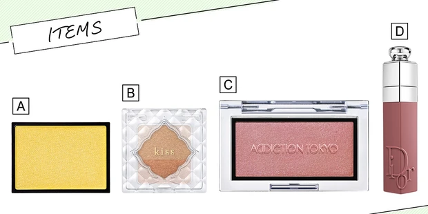 カラフルメイク厳選コスメ