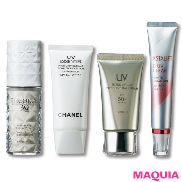 美賢者のリピ買いUVを大公開！ デイリーに使っている名品コスメはコレ