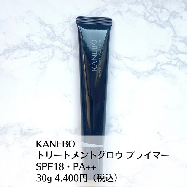 【AIが素肌と認めるファンデーション】神崎恵さんもオススメする”概念越え”の生肌印象！KANEBO メルティーフィール ウェア_4