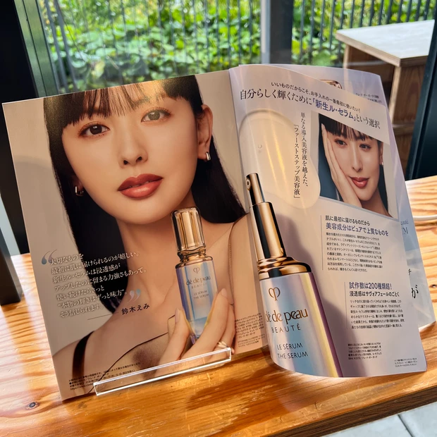 【新 ル・セラムⅡ】進化したクレ・ド・ポー ボーテの「ル・セラムⅡ」に感動！魅力やポイントをご紹介します《イベント@マキアサロン参加レポ》_3_2