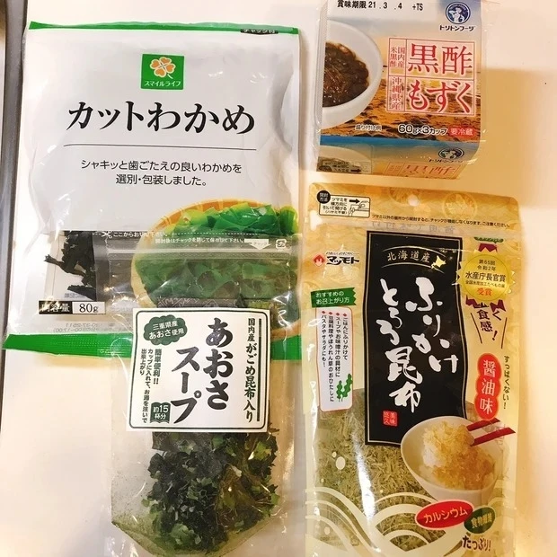 肌も体調も花粉でボロボロだった私が実践した体質改善方法_②善玉菌のエサになる食べ物