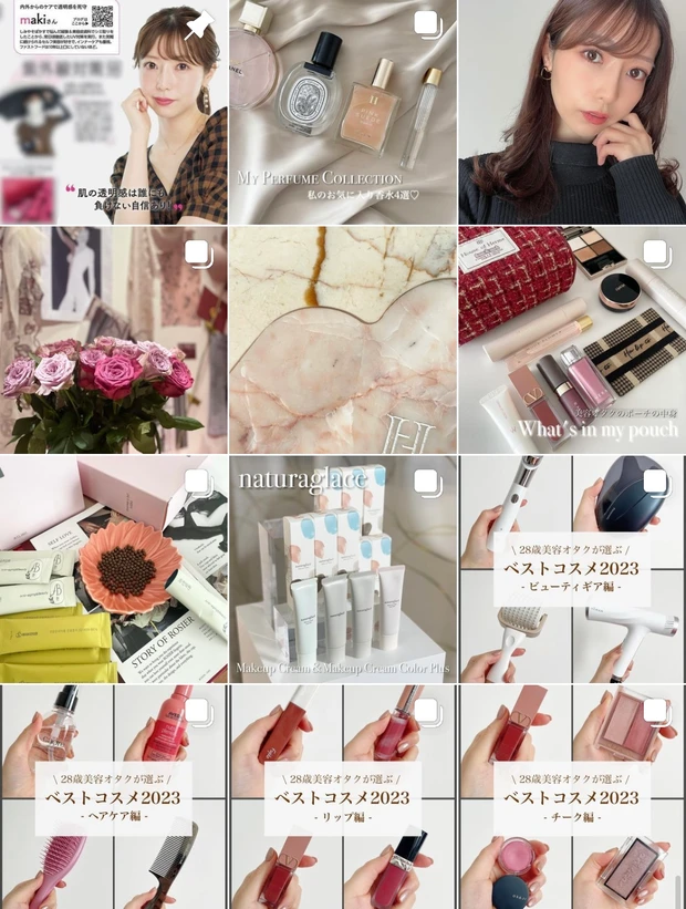 【1/16発売新色レビュー】セザンヌ"リップカラーシールド"06ロゼベージュ＆07スイートローズをスウォッチ！新色を使ったメイクもご紹介【春新色2024】_8