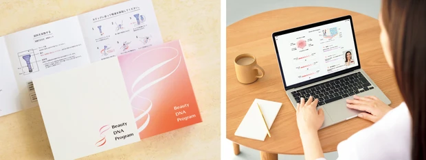 神崎 恵さんが贈るもっと自分らしく輝くための20の提言 PhotoGallery_1_4