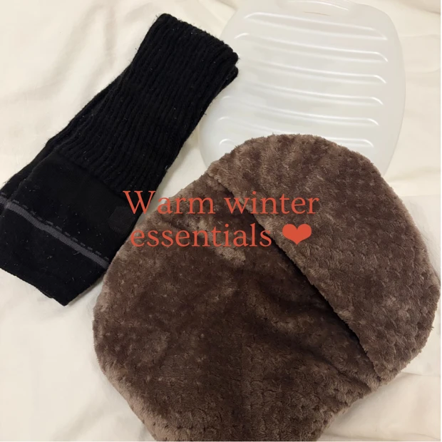 睡眠の質も上がる？！冬のおすすめあったかグッズ紹介♪