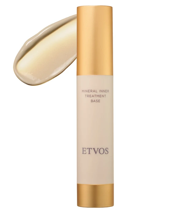 秋の美肌をつくるおすすめ下地 PhotoGallery_1_16