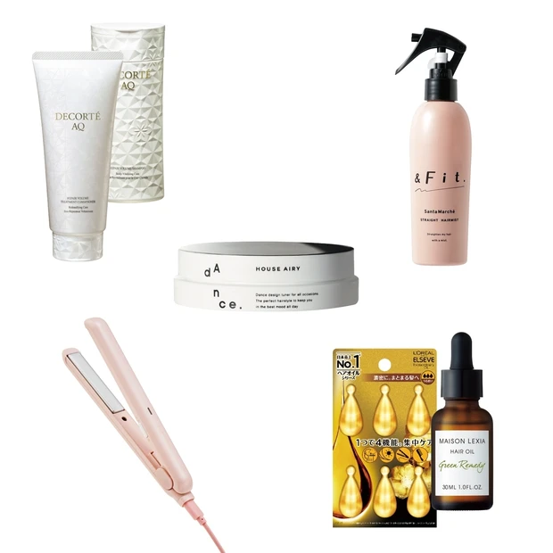 梅雨どきは髪が「広がる」「ペチャンコ」「うねる」! プロが教える悩み別の…