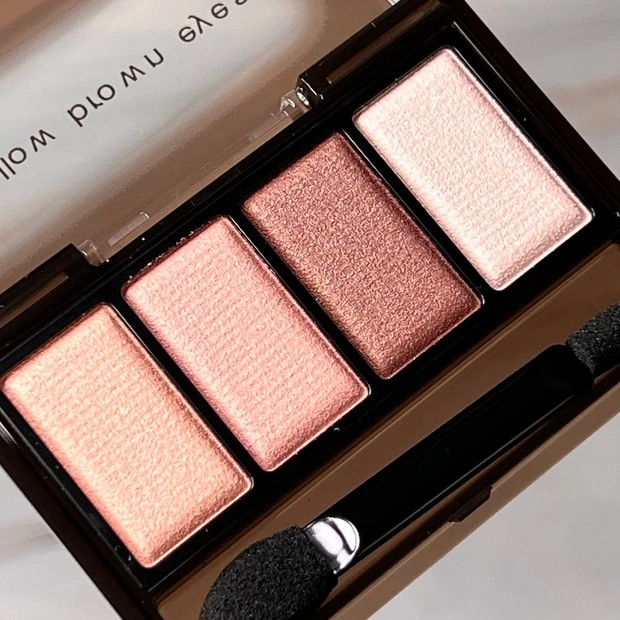 メロウブラウンアイズ EX-2