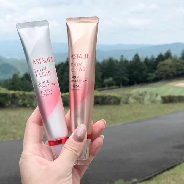 【UV下地】数年間愛用!美白派も保湿派も◎アスタリフト D-UVクリア_2