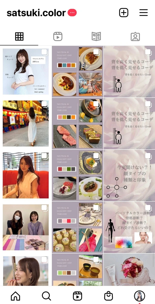 モンスターリップで話題沸騰したKATEの新作3Dプロデュースシャドウをスウォッチ付きでご紹介!【KATE】【3Dプロデュースシャドウ】【骨格メイク】【バズりコスメ】_7