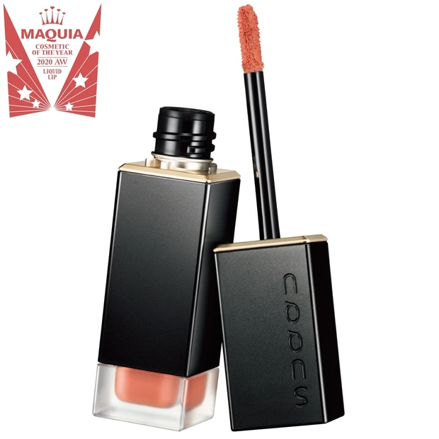 リキッドリップ部門TOP5・リップに欲しいすべてが叶う！ SUQQUのベ…