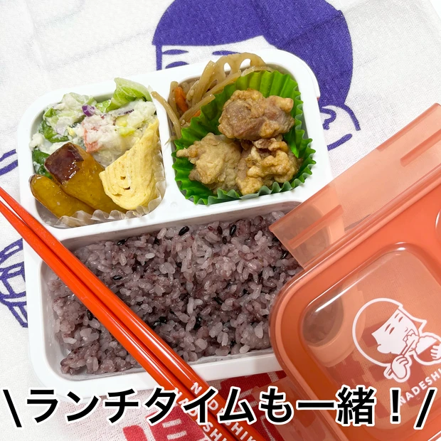 【撫子ちゃん】推しコスメ推しグッズ、私の1日は撫子ちゃんカップから始まって温泉撫子ちゃんで終わる!_3