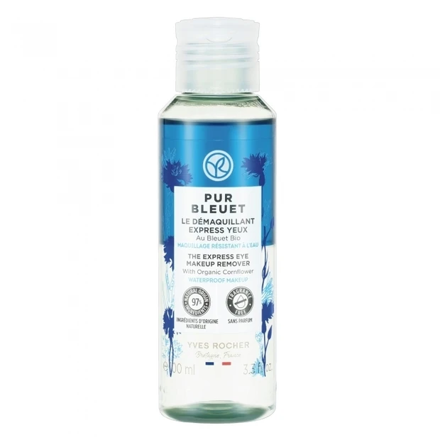 ピュアブルエ アイメイクリムーバー