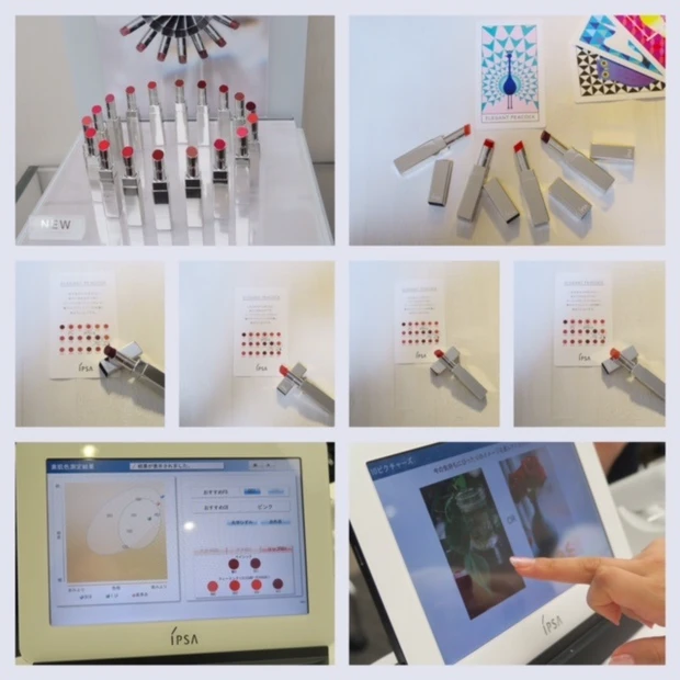 似合う色×潜在的に好きな色＝自分にぴったりのカラーが選べる、イプサの“リップフィッティング”が新しい！！