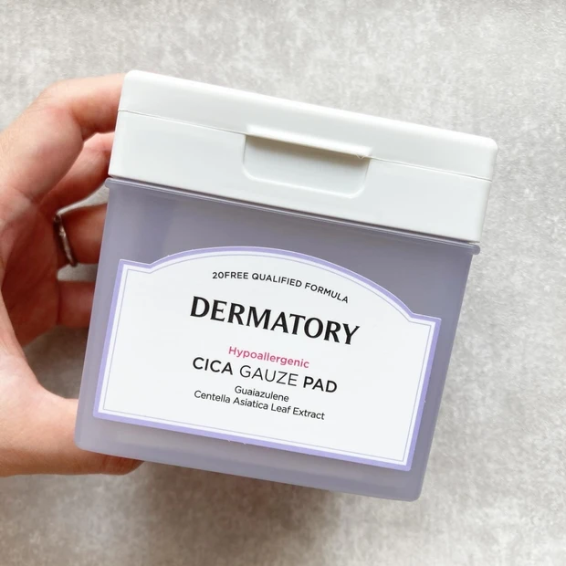 季節の変わり目の肌ゆらぎにはDERMATORYのハイポアラジェニックシカガーゼパッド！拭き取りにもパックにも使える低刺激なトナーパッドです◎