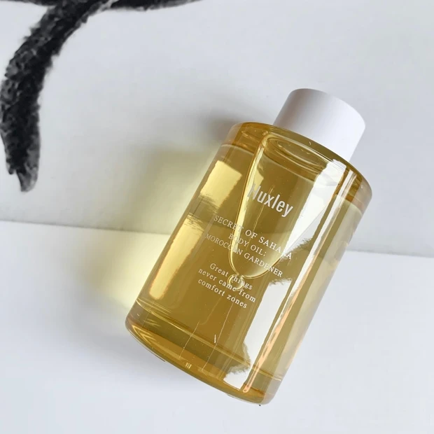 【6月のコスメ購入品シェア】全22点！7月発売のルナソルから、Huxleyのボディケアアイテムまで充実のラインナップ！_17_2