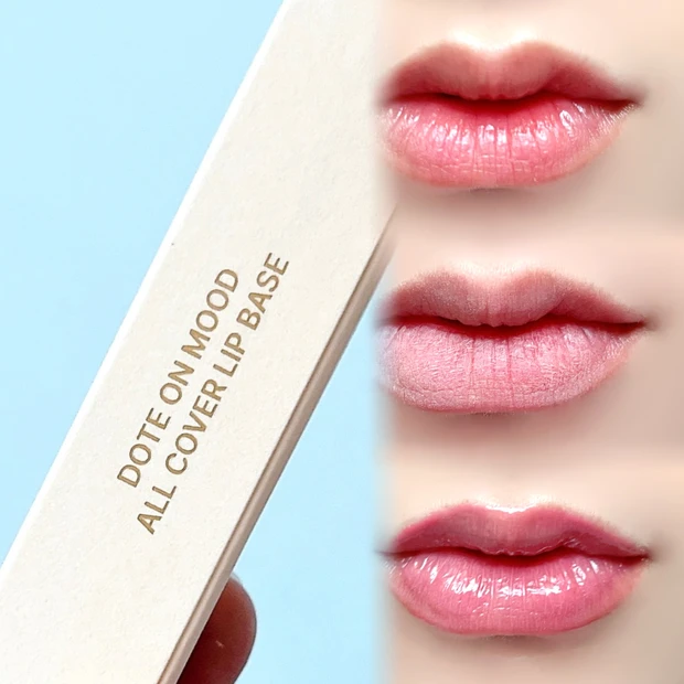 赤くなっちゃうリップには【これが必須】
_3