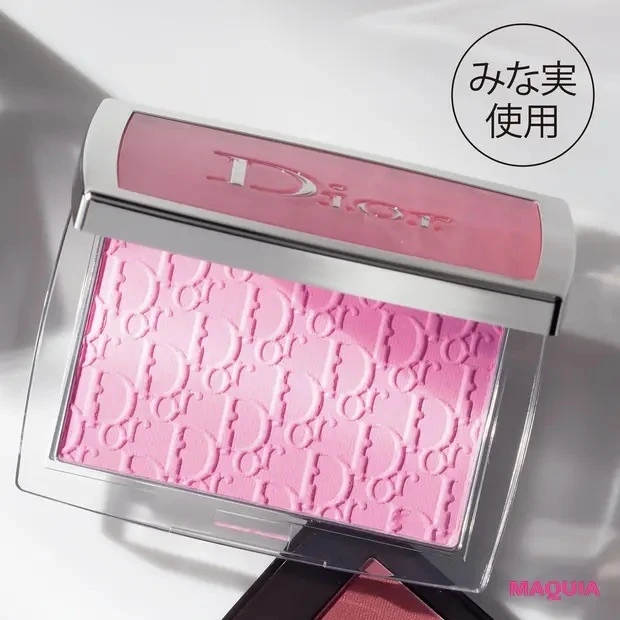 【田中みな実さんの愛用コスメ】ディオール バックステージ ロージー グロウ 001