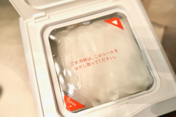 【デイリーからスペシャルな日まで！最新フェイスマスク5選】_7_1