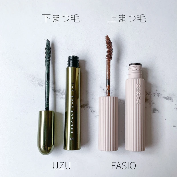 カラーマスカラ UZU モテマスカラ FASIO お湯落ちマスカラ