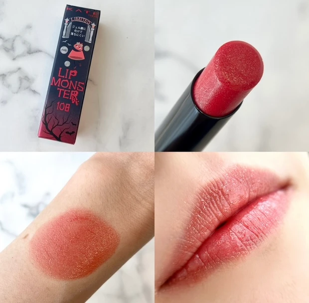 KATE MY リップモンスター 108 レッドバケーション