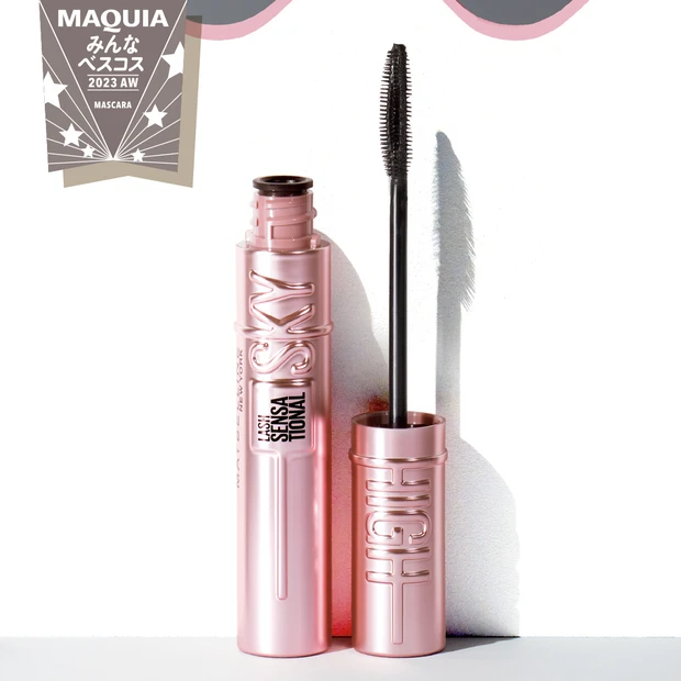 みんなのベスコス2023年下半期 PhotoGallery_1_19