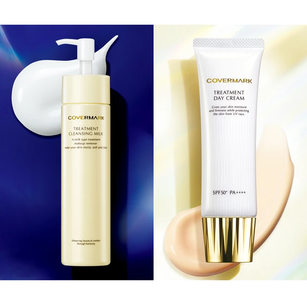 MAQUIA8月号付録「カバーマーク」UVケア＆クレンジングの魅力を貴子…