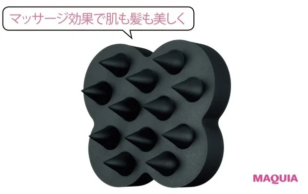 ウカ スカルプブラシ ケンザン