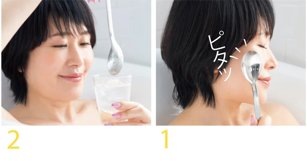 温冷パッティングで毛穴をきゅっ！