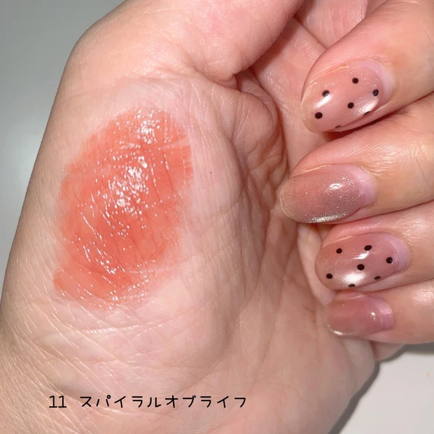 RMK 落ちないリップ「デューイーメルト リップカラーの春新色」 11