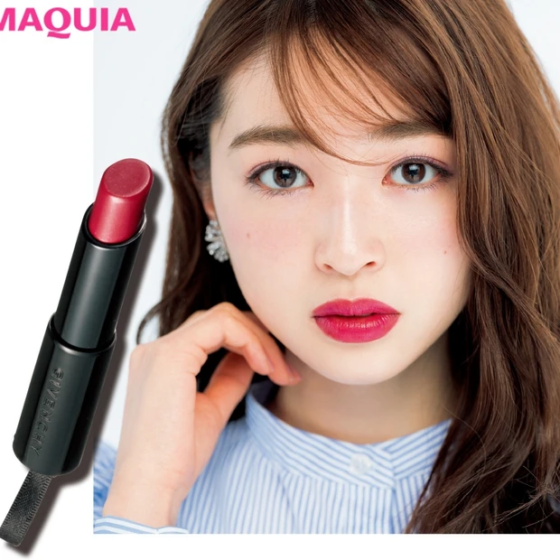 ブルベ肌の色白感を美しく際立てる! 似合うピンクリップの選び方