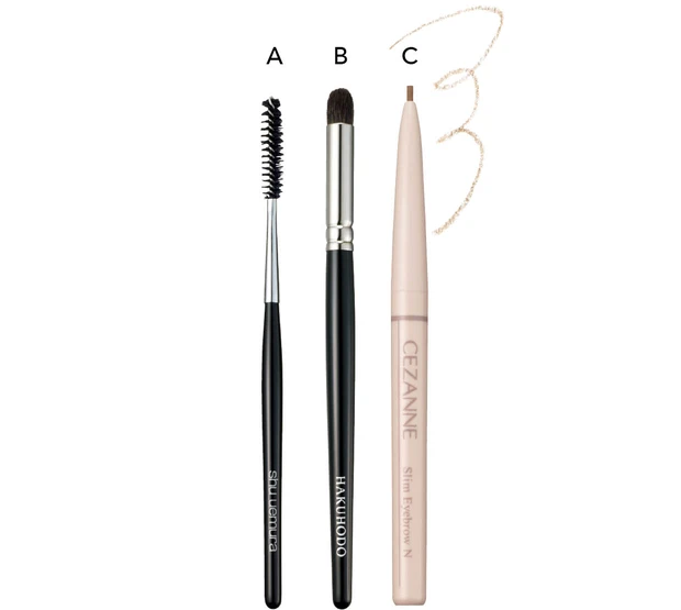 シュウ ウエムラ マスカラ ブラシ コーン 　白鳳堂 G5528N アイシャドウ 丸 セザンヌ 細芯アイブロウN 01 