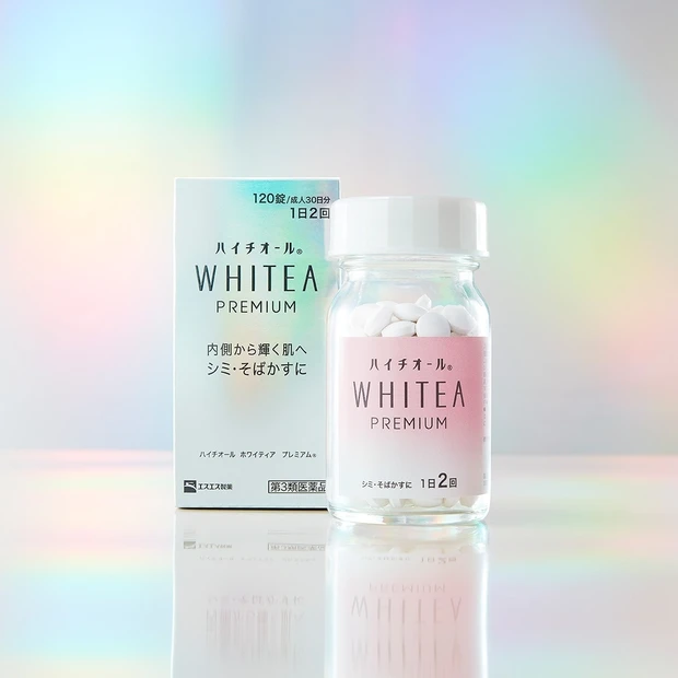 気になるシミにも、隠れジミ（※1）にも！ 新「ハイチオール」で大人のシミ…