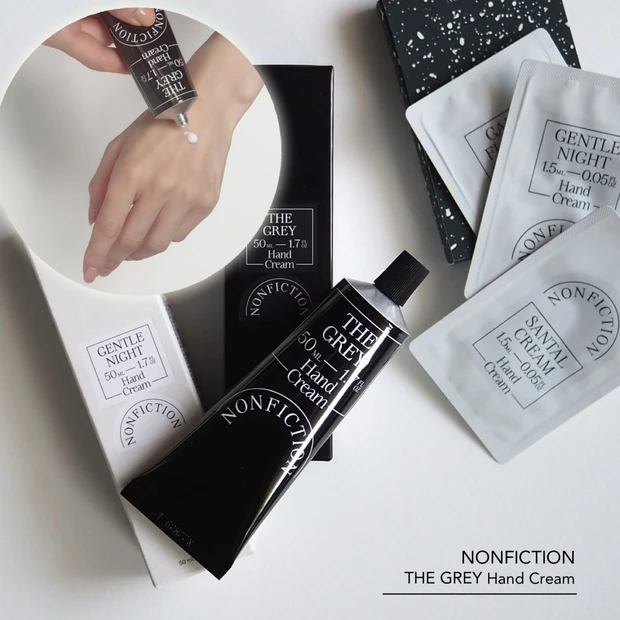 男性のギフトにもおすすめ！韓国コスメ「NONFICTION」ハンドクリームのお得な購入方法と使用感をレポート