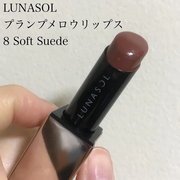 これからの季節大活躍!
大人気のブラウンリップを徹底比較!!!_2_1