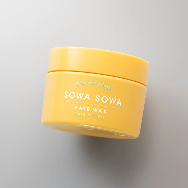 【山本舞香】こなれ感抜群の大人ヘルシーなロープ編み7