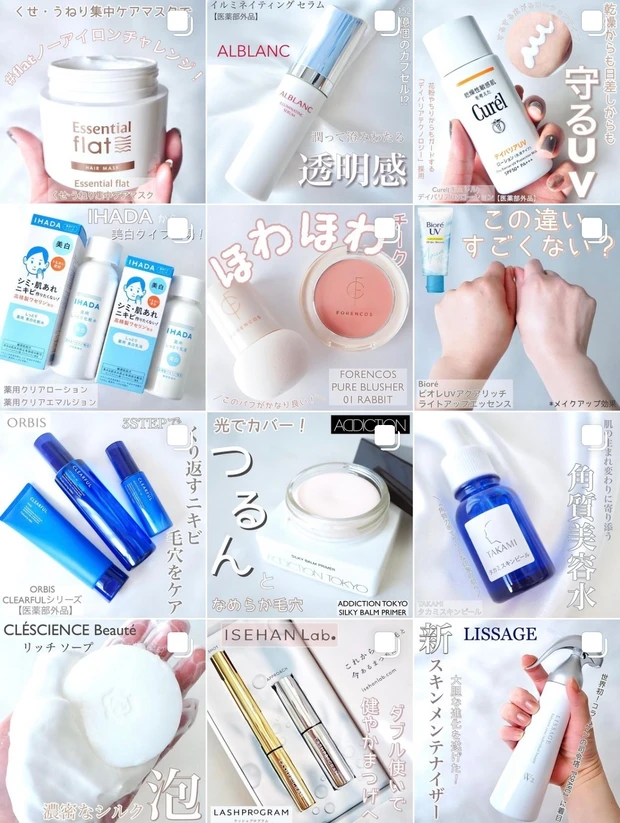 N organic  Brightで素肌に自信⭐︎ホワイトリッチ クリームで年齢に応じたエイジング&美白*ケア【医薬部外品】_5