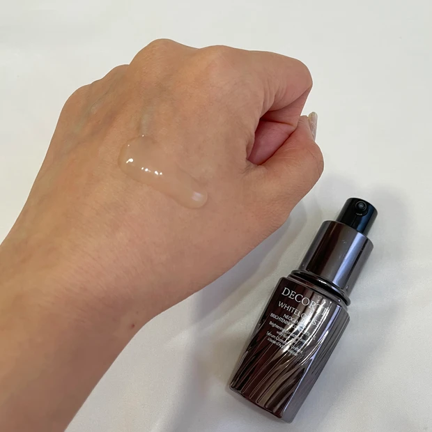 ホワイトロジスト ネオジェネシス ブライトニング コンセントレイト　レビュー