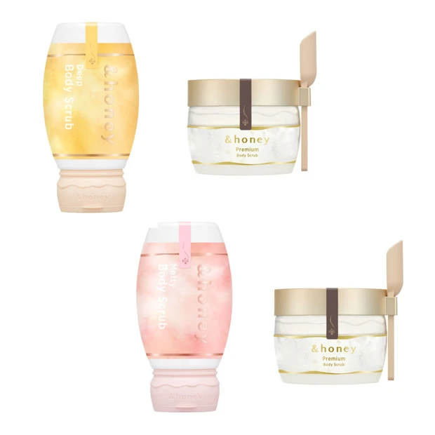 &honeyのボディスクラブを５名様に！