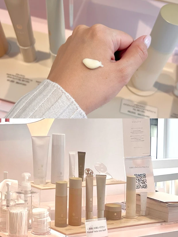 【超話題】ハラカドに出現！MAQUIAサロンのレポ♡_2