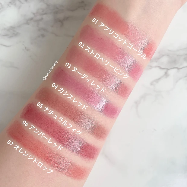 リトルレディリュクス　スウォッチ