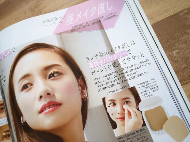 高クオリティ1本4役ブラシが付録♡MAQUIA9月号発売中！_3_2