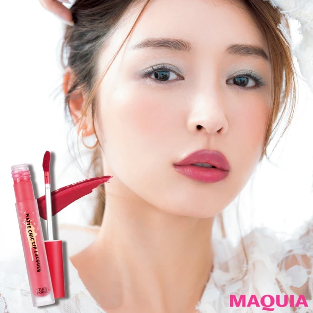 色持ち最強！伝説のマットリップ 「エチュードハウス マットシックリップラ…