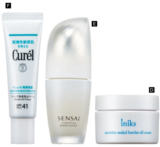 【最新】毛穴、角質ケアの最前線 PhotoGallery_1_6