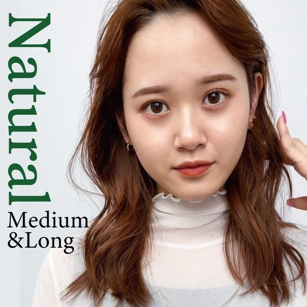 【骨格ナチュラルにおすすめ】 無造作風リラックスミディアム&ロング