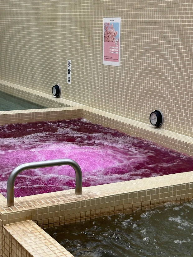 連休は昭和レトロな黄金湯でサ活はいかが？_6_2