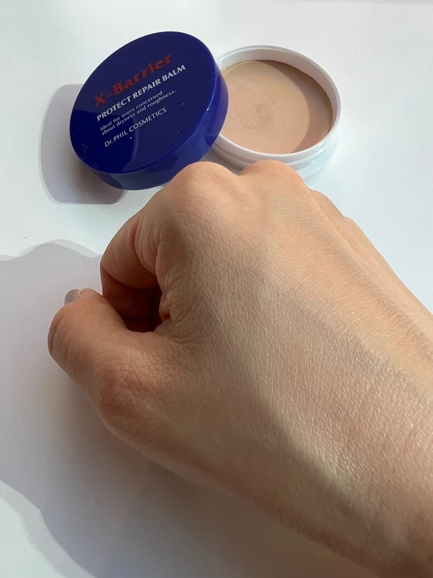 お肌を常に守る「お守り保護バーム」♪_3