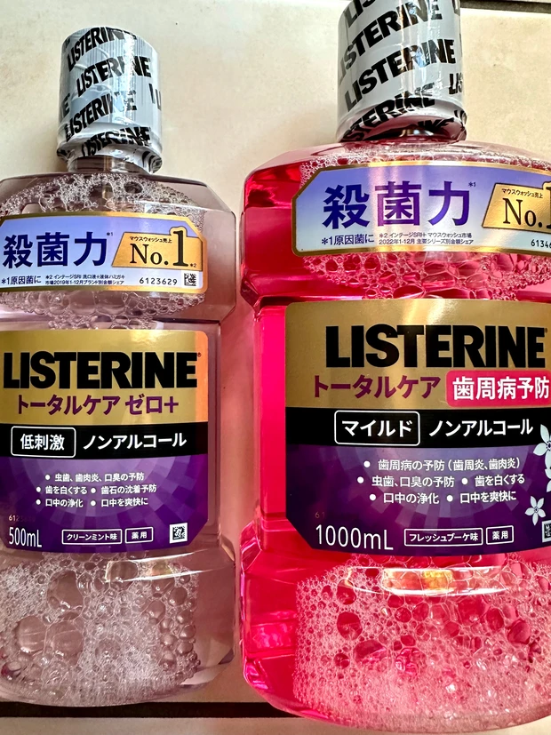 知っているようで知らない習慣。歯みがきの「後」ではなく、「前」にクチュクチュが重要！_1_1