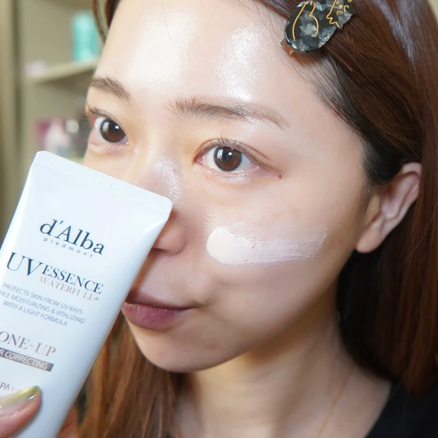 田中みな実さんに近づけるメイク！【マキア表紙メイク】秋のイエロー×オレンジメイクでナチュラルな陰影を。インスタライブで解説していたメイクポイントもご紹介！_8_1